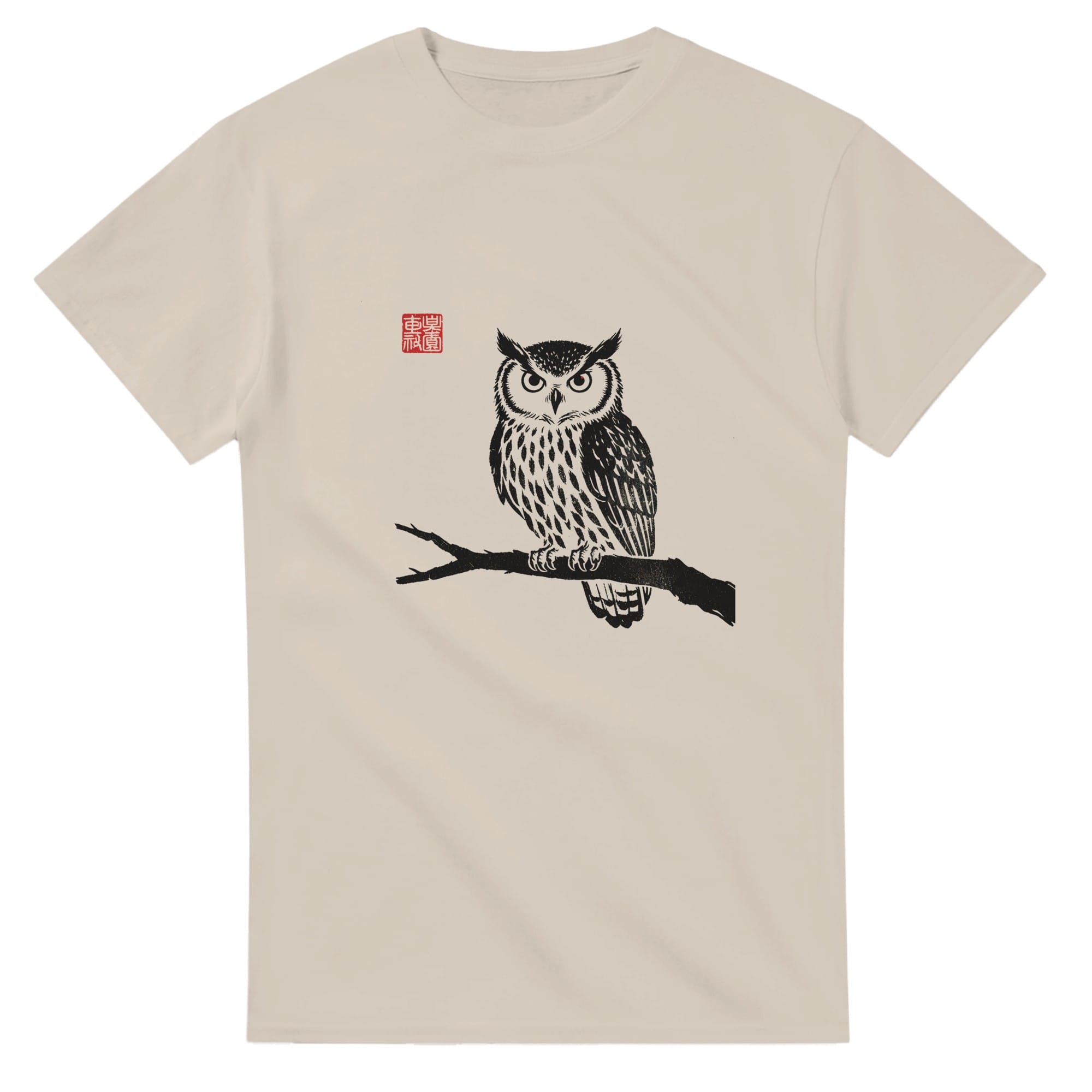 T-shirt Hibou Sumi-e – Art Japonais T-shirt hibou sumi-e – détail illustration encre